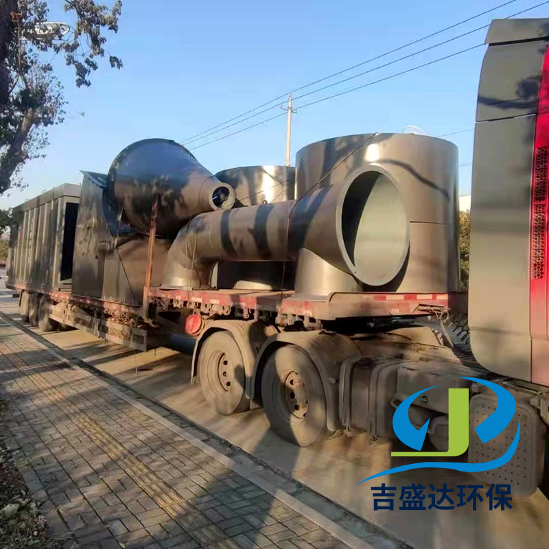 Machine sand production line compound powder separator dust collector delivery